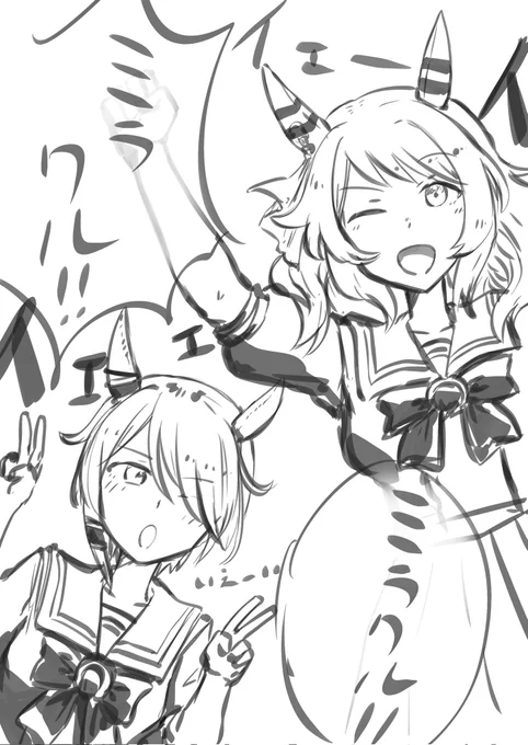 #ウマ娘  #ヒシミラクル  #ケイエスミラクル
ミラクル!ミラクル!!ミラクル!!! 