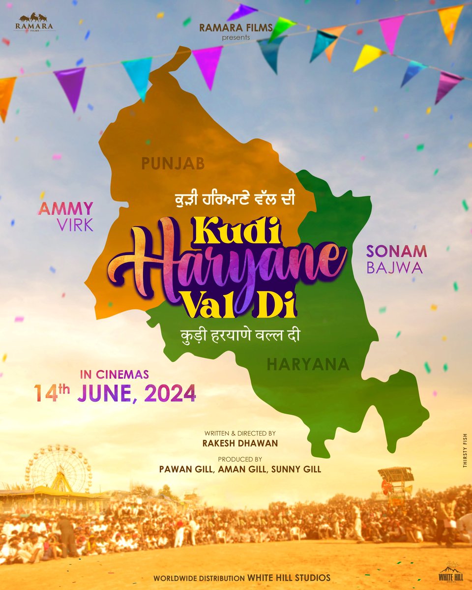 Komal Nahta (@komalnahta) on Twitter photo Main tere naal nahi, tere layi ladna chahuna!! ❤️🥰💥💪🏼🙌🏼#KudiHaryaneValDi movie releasing in cinemas worldwide 14th June 2024!!! 🕺🏻💃🏻🥳🤩🎉🎊
<a href="/ammyvirk/">Ammy Virk</a> <a href="/bajwasonam/">Sonam Bajwa</a> #rakeshdhawan <a href="/pawangill/">Pawan Gill</a> <a href="/theamangill/">Aman Gill</a> <a href="/thesunnygill1/">Sunny Gill</a> #ramarafilms
#AmmyVirk #SonamBajwa #PunjabiCinema Main tere naal nahi, tere layi ladna chahuna!! ❤️🥰💥💪🏼🙌🏼#KudiHaryaneValDi movie releasing in cinemas worldwide 14th June 2024!!! 🕺🏻💃🏻🥳🤩🎉🎊
<a href="/ammyvirk/">Ammy Virk</a> <a href="/bajwasonam/">Sonam Bajwa</a> #rakeshdhawan <a href="/pawangill/">Pawan Gill</a> <a href="/theamangill/">Aman Gill</a> <a href="/thesunnygill1/">Sunny Gill</a> #ramarafilms
#AmmyVirk #SonamBajwa #PunjabiCinema