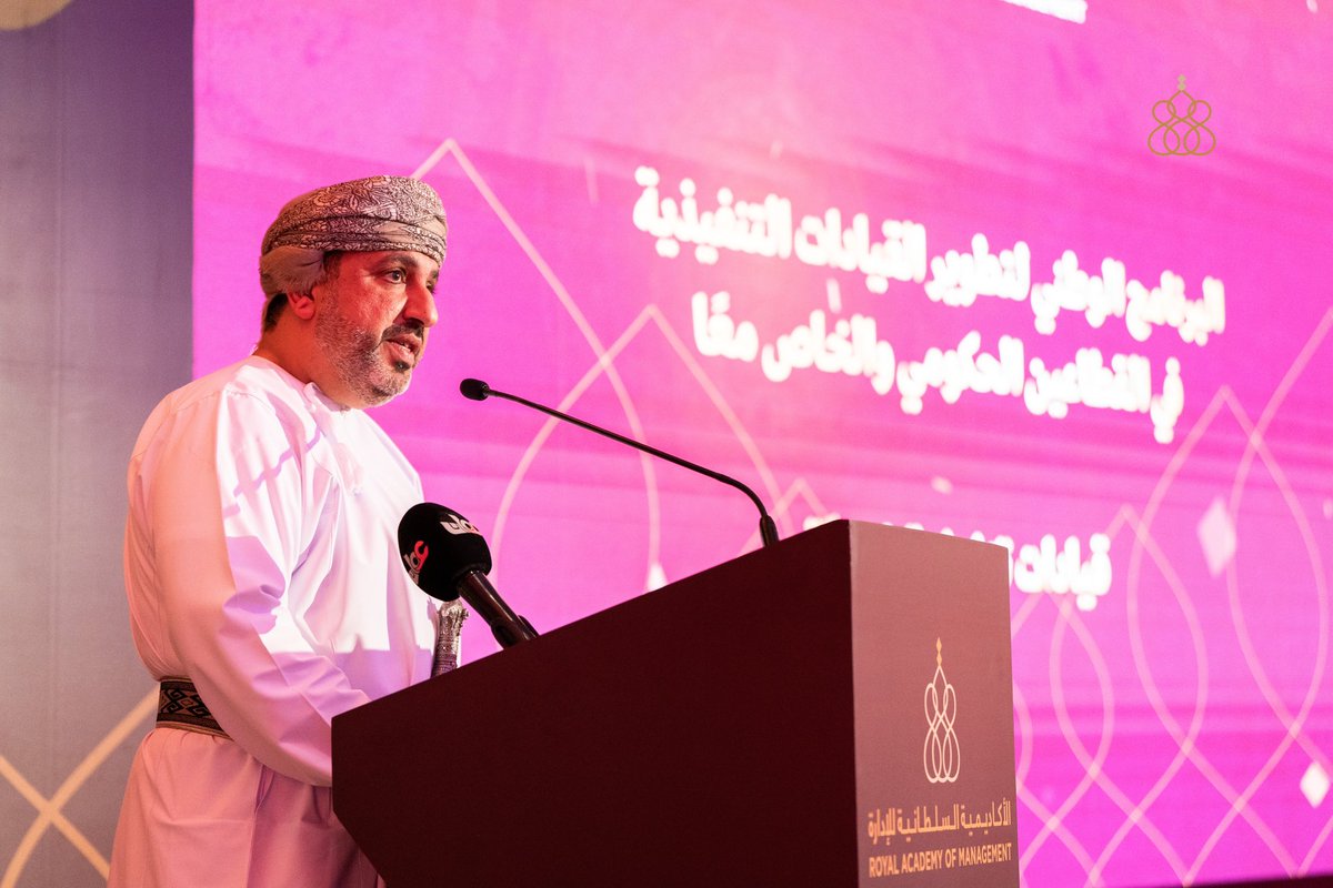 Dr. Alfadhal Al-Hinai (@alfadhal77) on Twitter photo تشرفت يوم أمس أن أكون أحد خريجي البرنامج الوطني لتطوير القيادات التنفيذية في القطاعين الحكومي والخاص معاً، من الأكاديمية السلطانية للإدارة. مباركاً لجميع منتسبي البرنامج، وسائلا الله لهم مزيدا من التوفيق والعطاء في مسؤولياتهم الوظيفية وأدوارهم المجتمعية ..
<a href="/RoyalAcademy_OM/">الأكاديمية السلطانية للإدارة</a> تشرفت يوم أمس أن أكون أحد خريجي البرنامج الوطني لتطوير القيادات التنفيذية في القطاعين الحكومي والخاص معاً، من الأكاديمية السلطانية للإدارة. مباركاً لجميع منتسبي البرنامج، وسائلا الله لهم مزيدا من التوفيق والعطاء في مسؤولياتهم الوظيفية وأدوارهم المجتمعية ..
<a href="/RoyalAcademy_OM/">الأكاديمية السلطانية للإدارة</a>