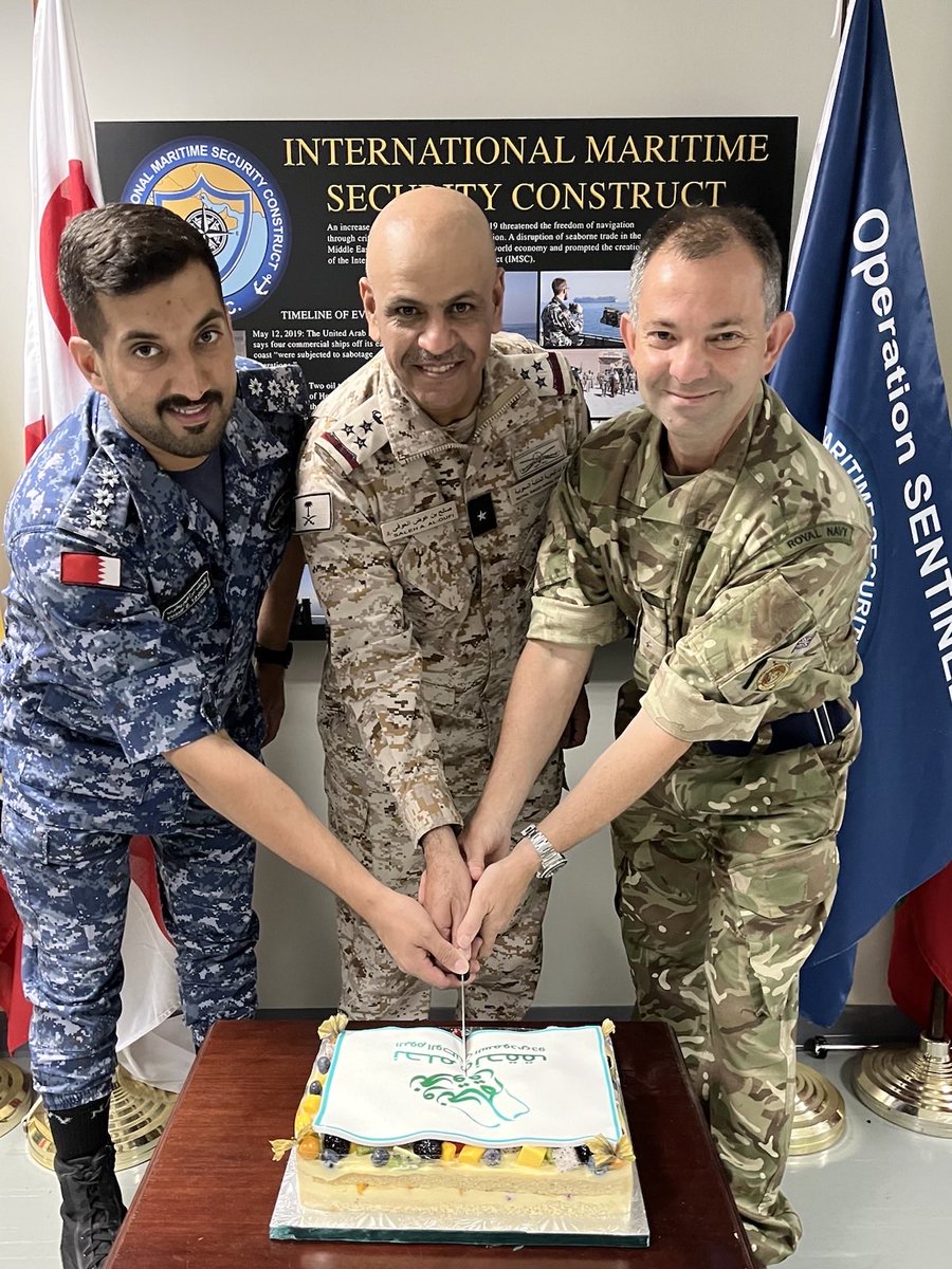 Today at our multinational headquarters, IMSC / CTF Sentinel staff members from the 🇧🇭 Royal Bahrain Naval Force (RBNF) presented our staff members from the 🇸🇦 Royal Saudi Naval Force (RSNF) with a cake in honor of Saudi National Day, which occurred on September 23rd.