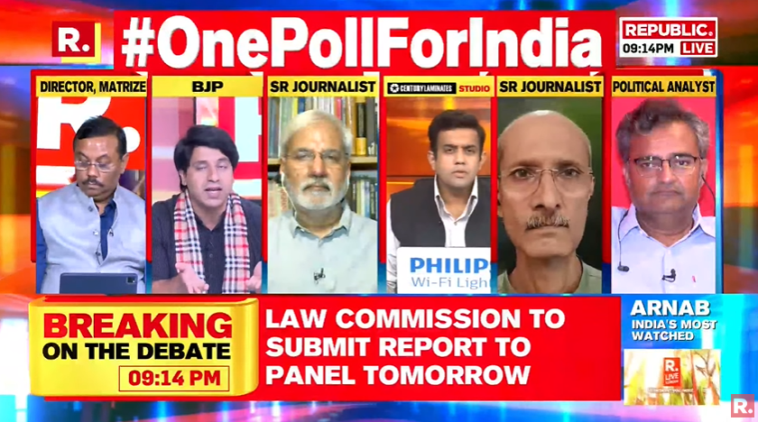 republic's tweet photo. #OnePollForIndia | The Congress party opposes anything that is done in the interest of the nation. They opposed 'One Nation, One Tax'. They opposed 'One Nation, One Law'. They opposed 'One Nation, One Flag and One Constitution' when Article 370 was abrogated. Today, they are opposing the same that was there when Nehru ji was around: @Shehzad_Ind, National Spokesperson, BJP
Tune in and fire in your views with the hashtag - https://t.co/pX4x7ZUUW2
#OneNationOnePoll #OneNationOneElection #Elections #BJP #Congress #Opposition #India #NDA #LokSabha