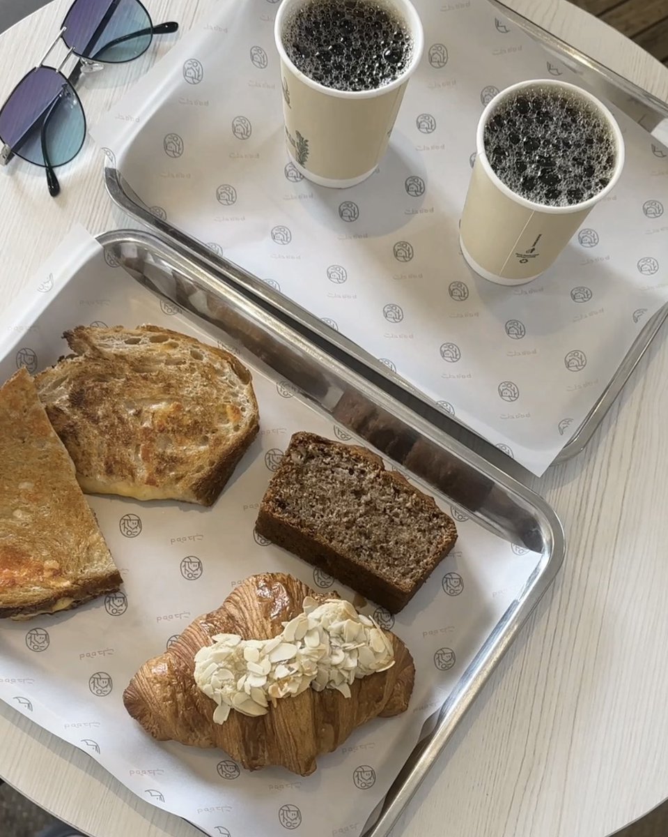 باء بيكهاوس  . .