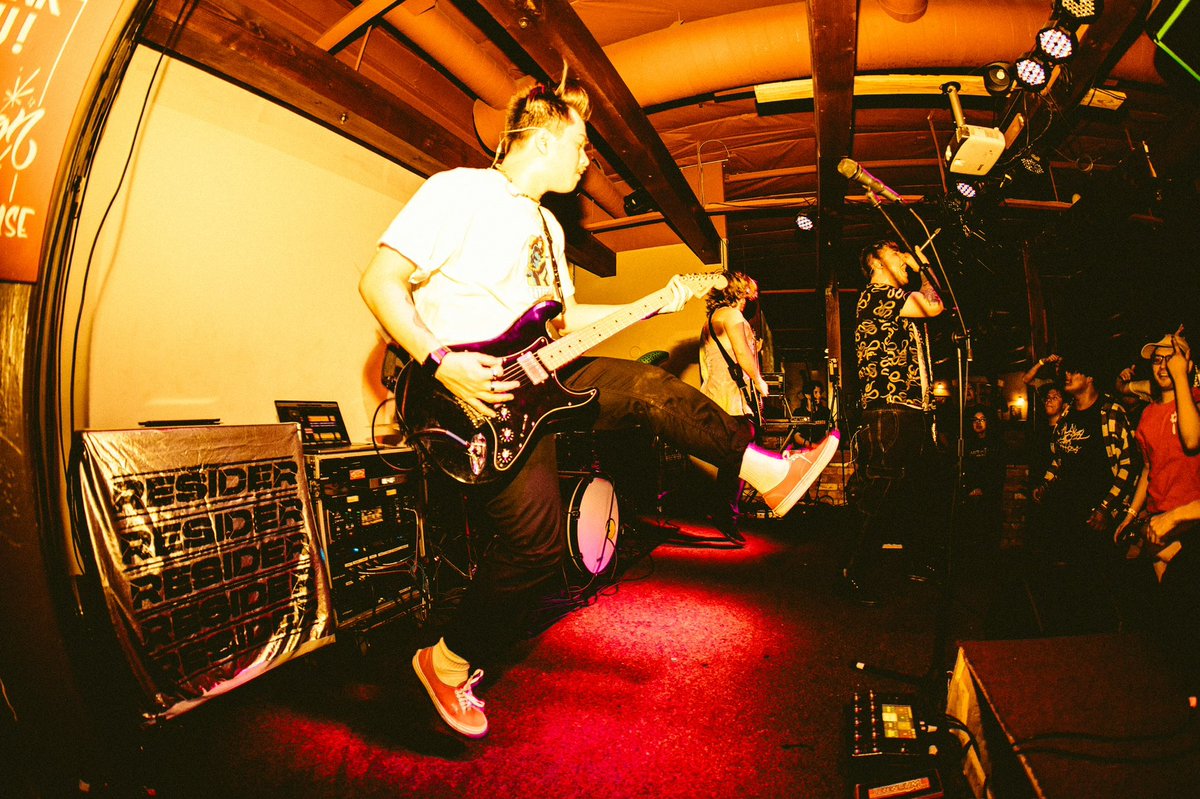 who tf is resider? tweet media