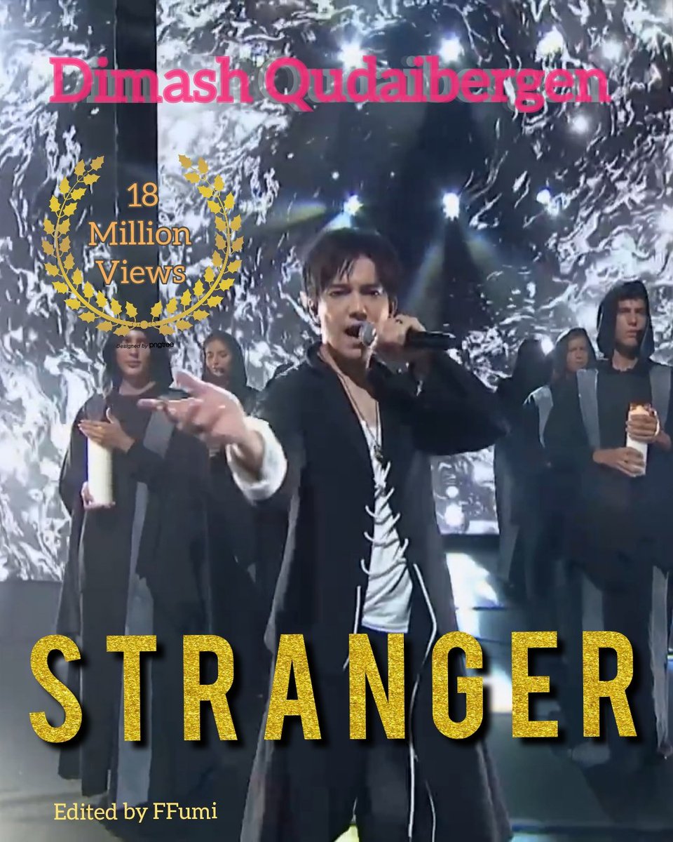 FFumi18's tweet image. ㊗️🎉18Million Views🎉㊗️
カザフスタンの宝
#DimashQudaibergen 
「#Stranger 2021」
公式youtube🔗
youtu.be/lFsB5HVnmSA?si…

この歌唱力はまさに未知の世界✨

🇰🇿Dimash公式Twitter @dimash_official
🇯🇵DJFC公式Twitter @DimashJapanFC

#Zhalyn #Together #Elamorenti
#TheStoryOfOneSky #Weekend