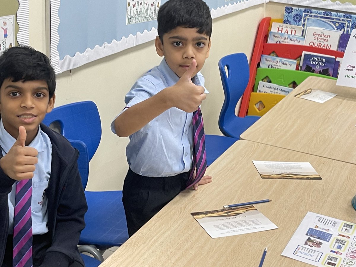 GEMS RDS tweet media