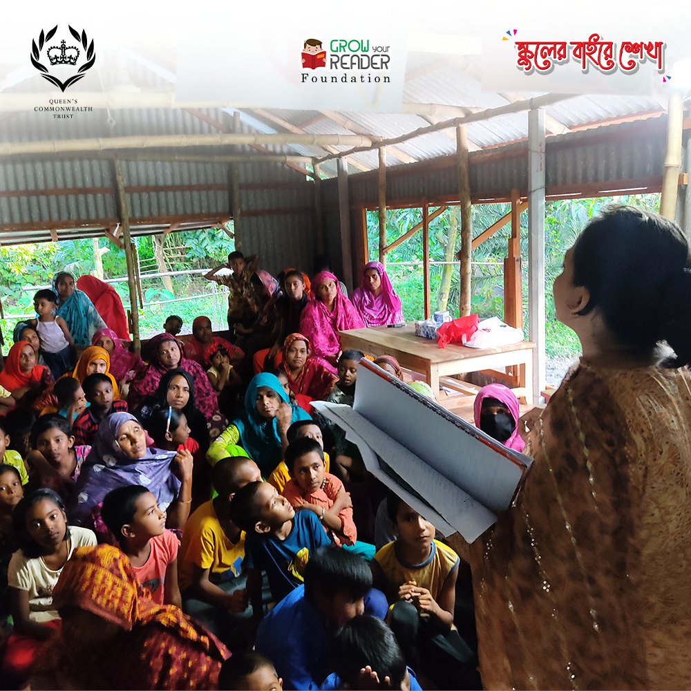 Grow Your Reader tweet media