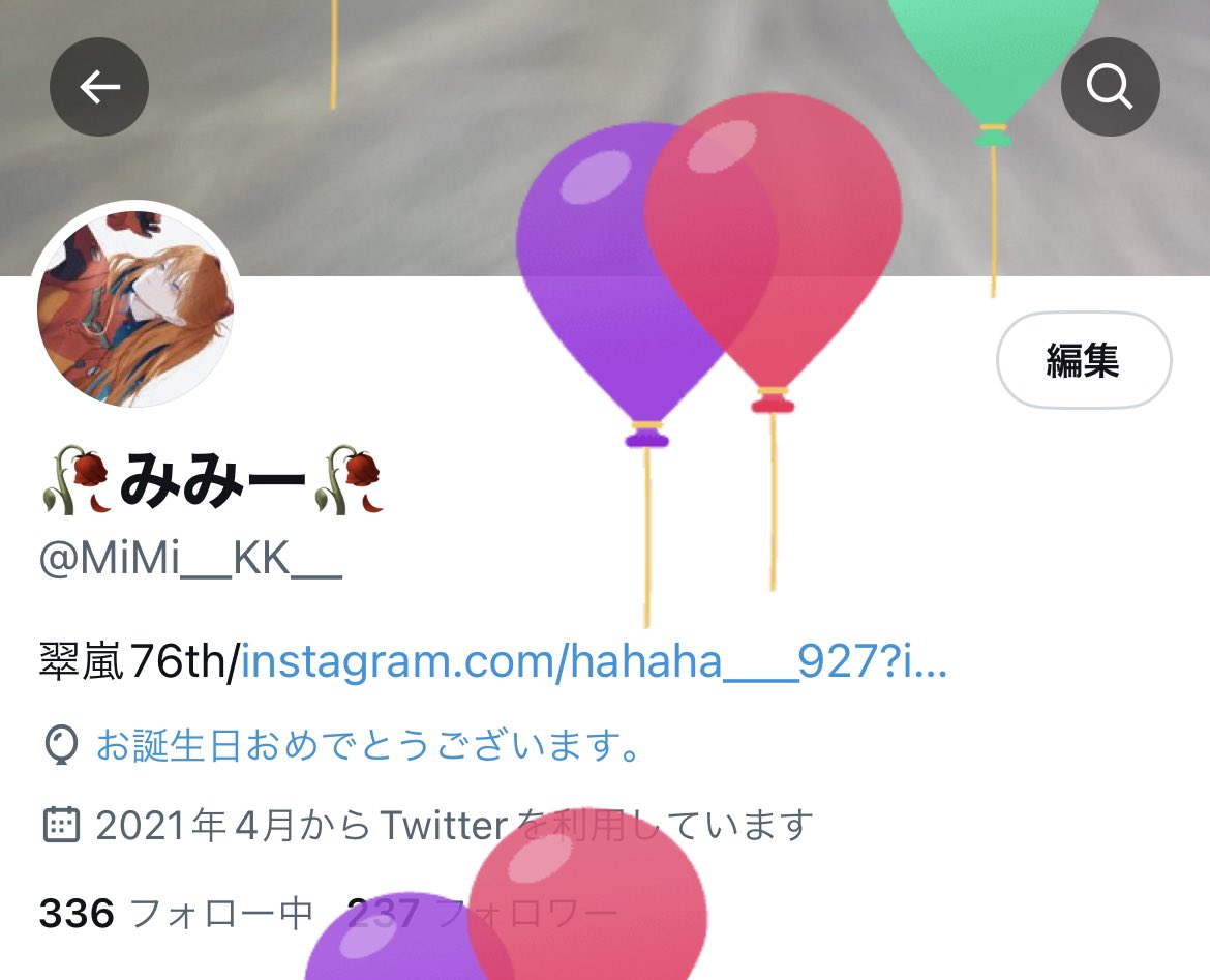 MiMi__KK__'s tweet photo. パチンコ行けるようになった https://t.co/zbPLKNBMZd