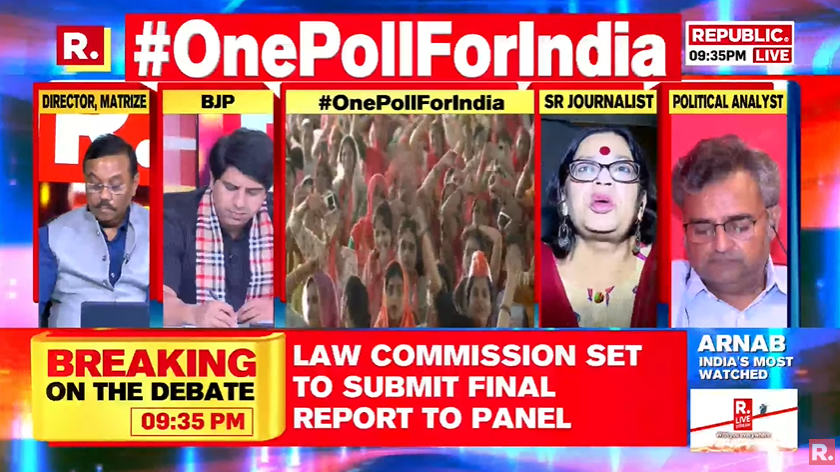 republic's tweet photo. #OnePollForIndia | You are humiliating a leader like Shivraj Singh Chouhan, who is a four-time chief minister, by not even announcing his name: Renu Mittal, Senior Journalist
Tune in and fire in your views with the hashtag - https://t.co/pX4x7ZUn6u
#OneNationOnePoll #OneNationOneElection #Elections #BJP #Congress #Opposition #India #NDA #LokSabha