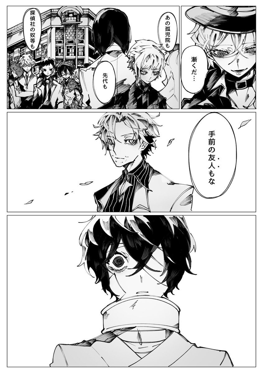Atarayo33's tweet image. ｵﾓｲﾋﾞﾄ
(1/2)