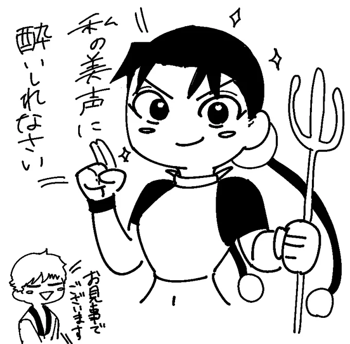 @ze2loose 是非リンリュウ様もプロの声優さんの声で聞いてみたいですね! 