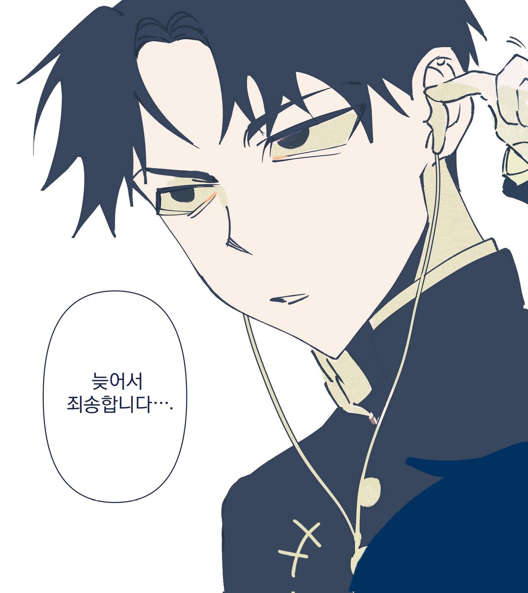 1dd_fpdlrps23's tweet photo. 타케토메 재업 https://t.co/AWsgqOmbcv