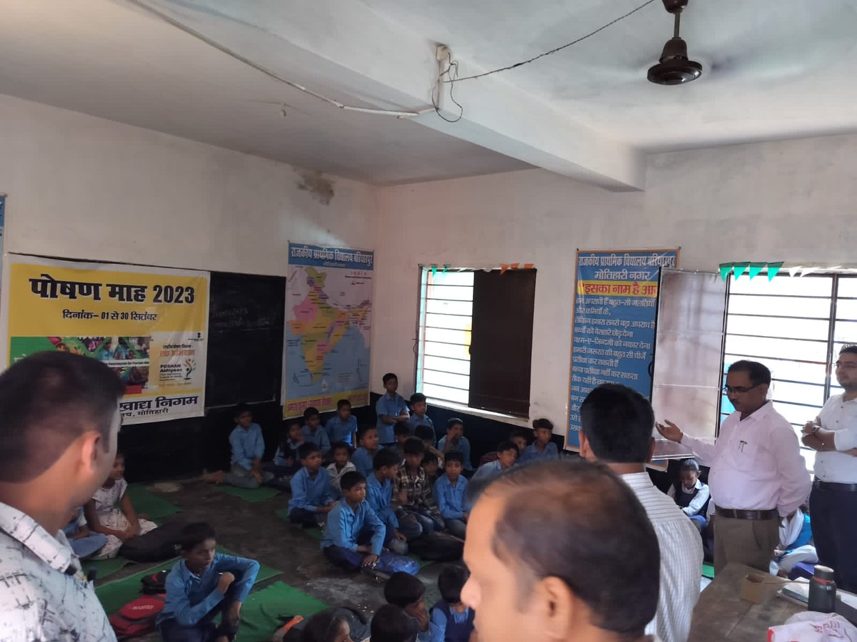 आज दिनांक 26.09.2023 को भारतीय खाद्य निगम मंडल कार्यालय मोतिहारी के द्वारा पोषण माह एवम स्वच्छता ही सेवा अभियान के तहत राजकीय प्राथमिक विद्यालय बरियारपुर में बच्चो को स्वच्छता ही सेवा एवम पोषण तत्वों की जानकारी दी गई।
<a href="/BiharFci/">FCI_Bihar Region</a> <a href="/EastFci/">FCI, Zonal Office (East)</a> <a href="/FCI_India/">Food Corporation of India</a>