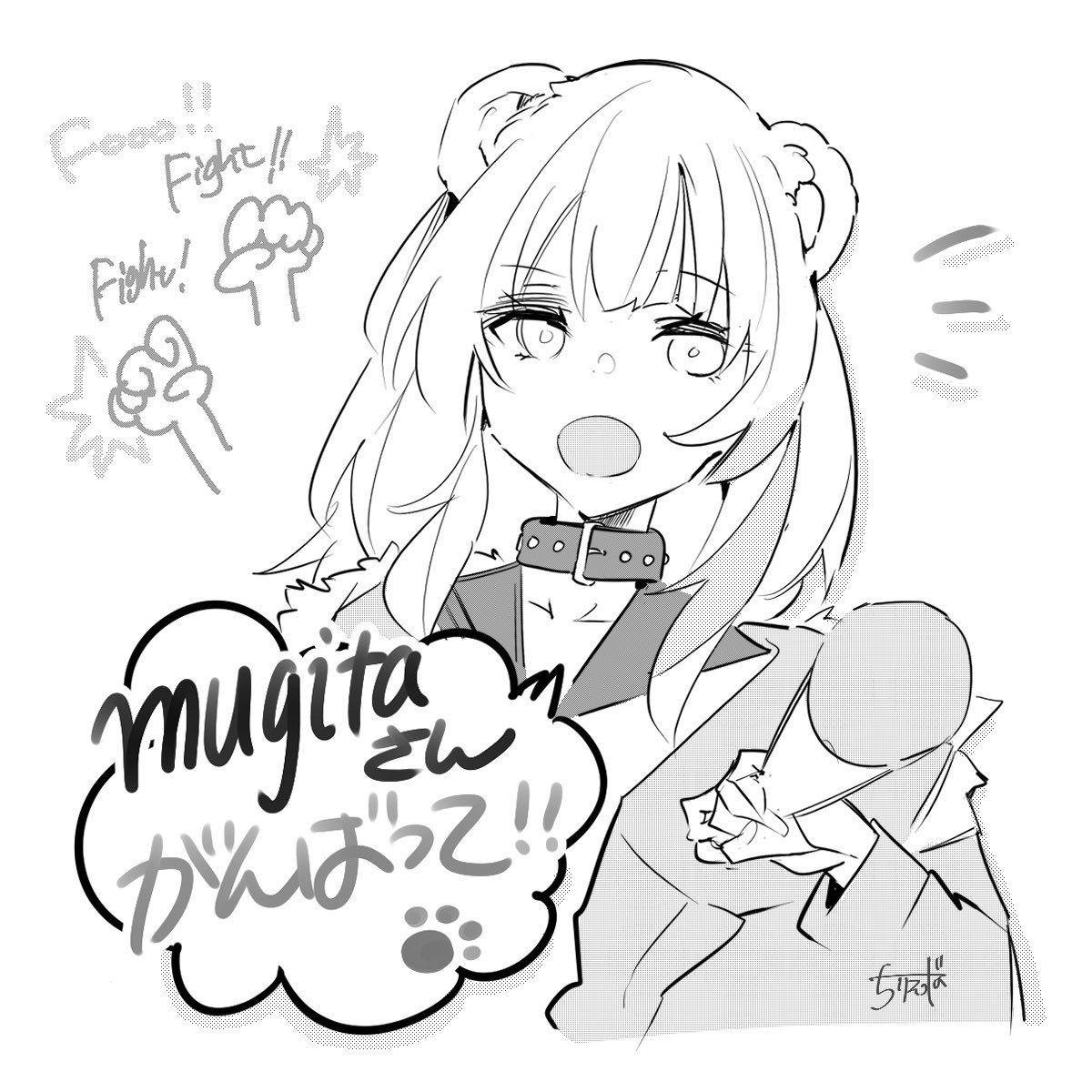 @namaeggg mugitaさん頑張って😭応援してます!🐻
あとお誕生日イラストプレゼントしようと思っていたのに、すぎてしまいました💦すみません 