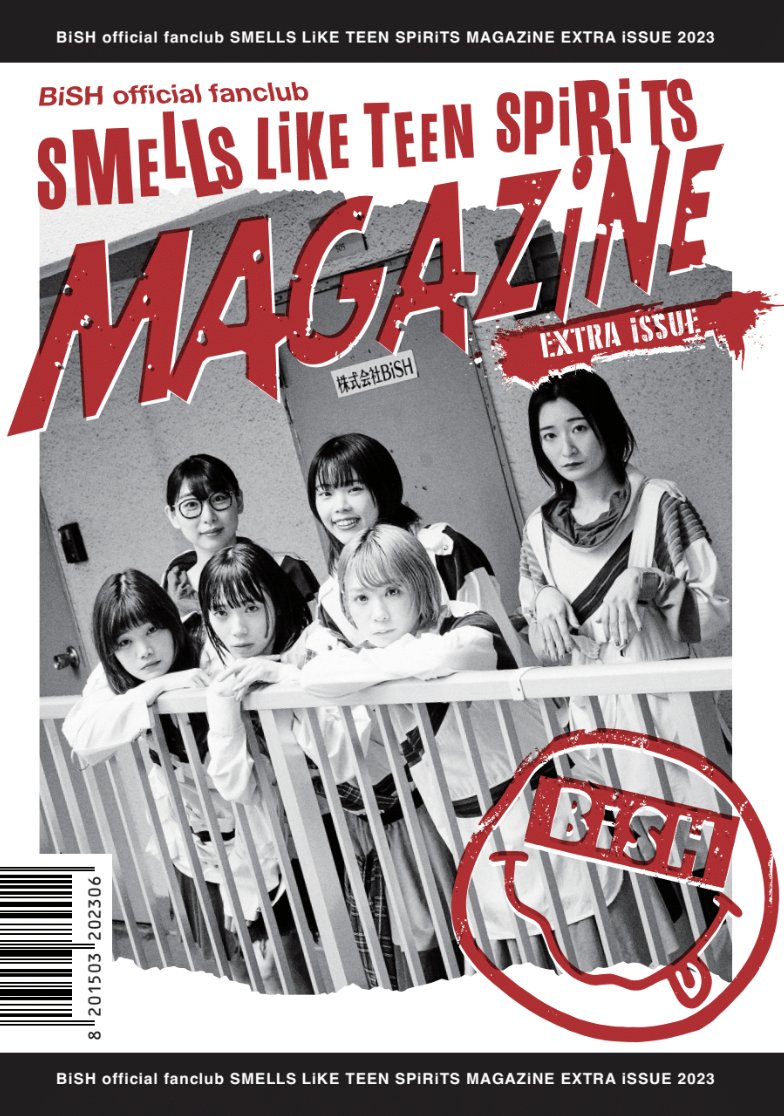 BiSH official FC (@BiSH_SLTS) / X