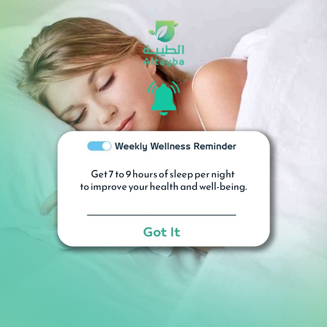 altaybaae's tweet photo. Quality sleep isn't a luxury; it's a necessity for a healthier, happier you.
Prioritize your rest because a well-rested mind and body are the foundations of success and well-being. Sweet dreams! 💤✨ #SleepMatters https://t.co/u5yejAATSE