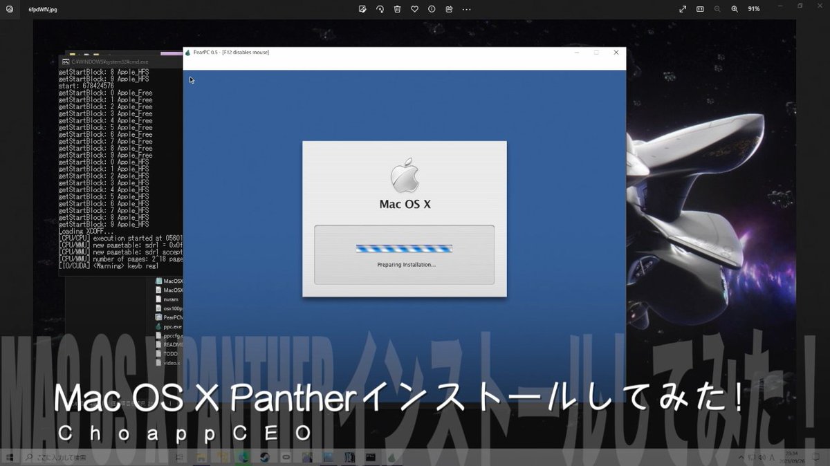 choappceo's tweet photo. #MacOSX って知ってる？猫科の動物ばかりのOSシリーズなんだけど！
#githubpage でプログラム作ってみた！

#youtube #ゲーム実況 #プログラマー #アプリ開発 #CEO
#GPU #NVIDIA #AMD #Appleシリコン #AI

パソコン関係の本 #Kindle出版 しました！
https://t.co/BC4ef6RaQ3

https://t.co/Xu5ZKN53i0 https://t.co/5OX1jOEnzo