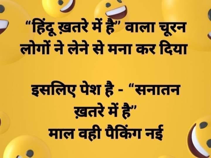 sunil_ohri's tweet photo. https://t.co/Y4ZkTTDsLE