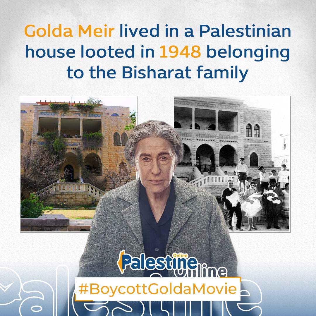 Golda Meir lived in this stolen Palestinian home belonging to the Bisharat family.
#BoycottGoldaMovie
