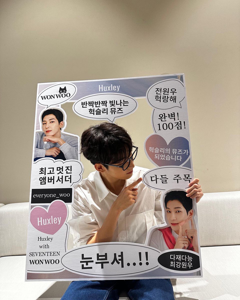 syampu17's tweet photo. 원우 귀여운 점 ㅋㅋㅋ
“다들주목”
에 진짜 주목하라고 손가락으로 가리킴 ㅋㅋㅋ https://t.co/xFSlIq5Lm2
