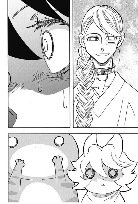 亡き人に瓜二つの人…  沢山読んでもらえるとありがたいです!!!!!!! #ケモノクニ #漫画が読めるハッシュタグ 全話無料⬇️ https://shonenjumpplus.com/episode/14079602755195553166