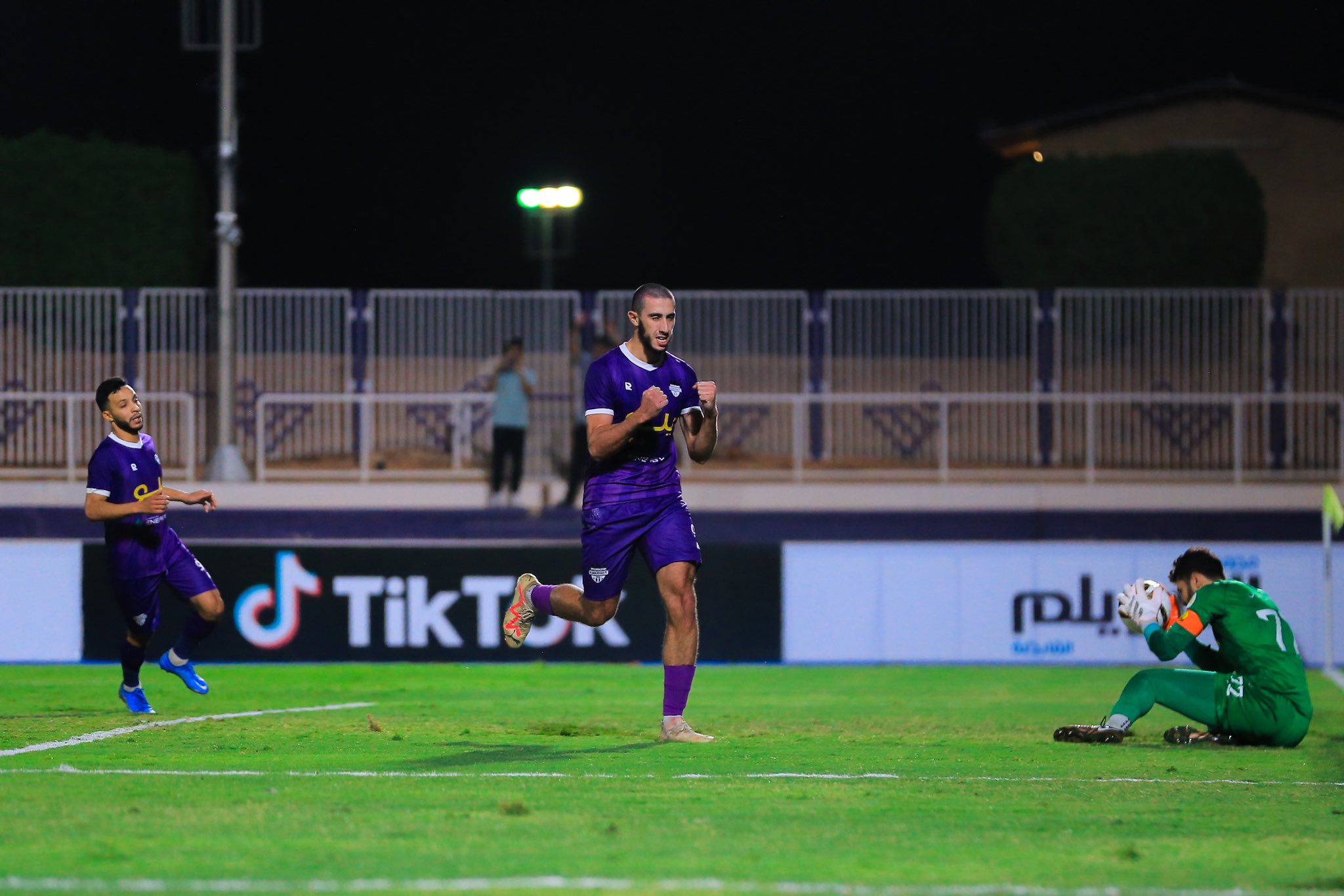 الصورة