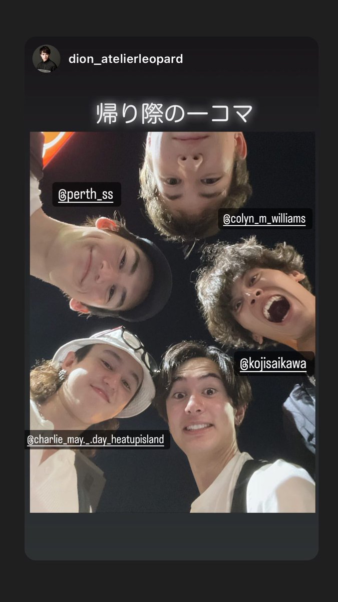 Perth Nakhun Spain 🇪🇦 FanBase (@PerthNakhunSP) / Posts / X