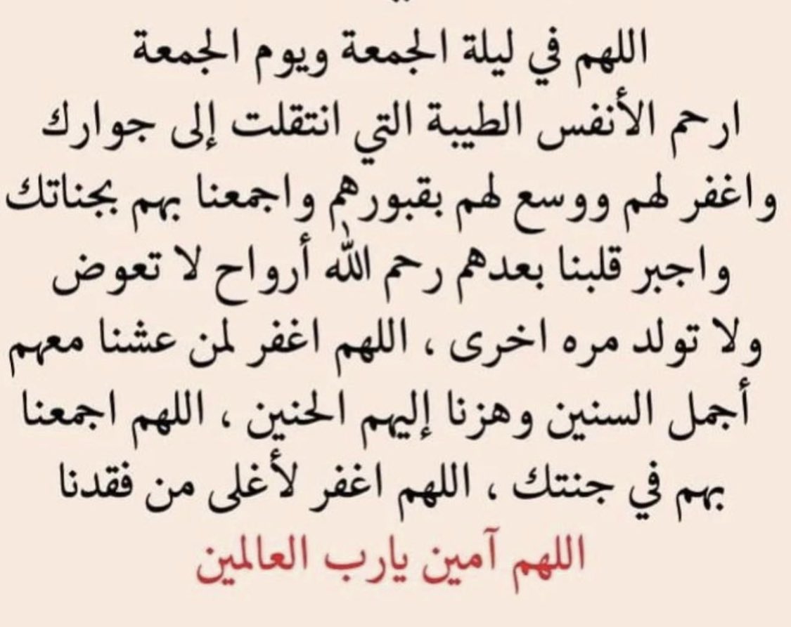 راشد البديح (@rashedalbediah) on Twitter photo 