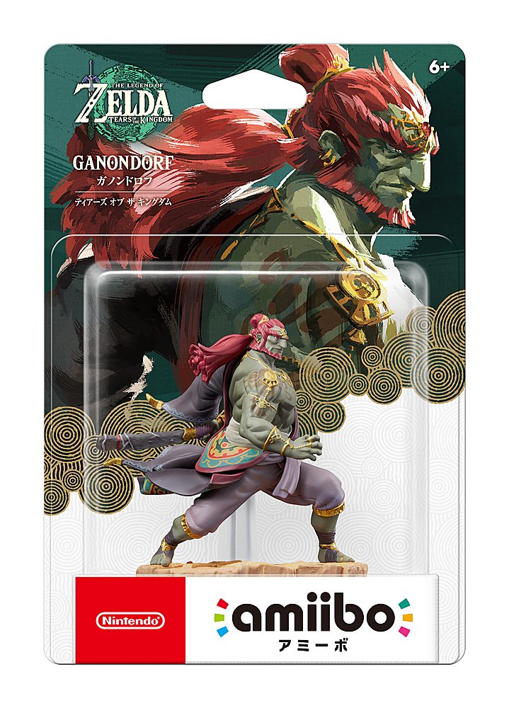 amiiboAlerts's tweet photo. Tears of the Kingdom amiibo at Best Buy

Zelda: https://t.co/SLeTID5gfY
Ganondorf: https://t.co/1yCd8QfuwS #affiliate

RT TO SAVE A COLLECTOR https://t.co/OnAJkySMYq