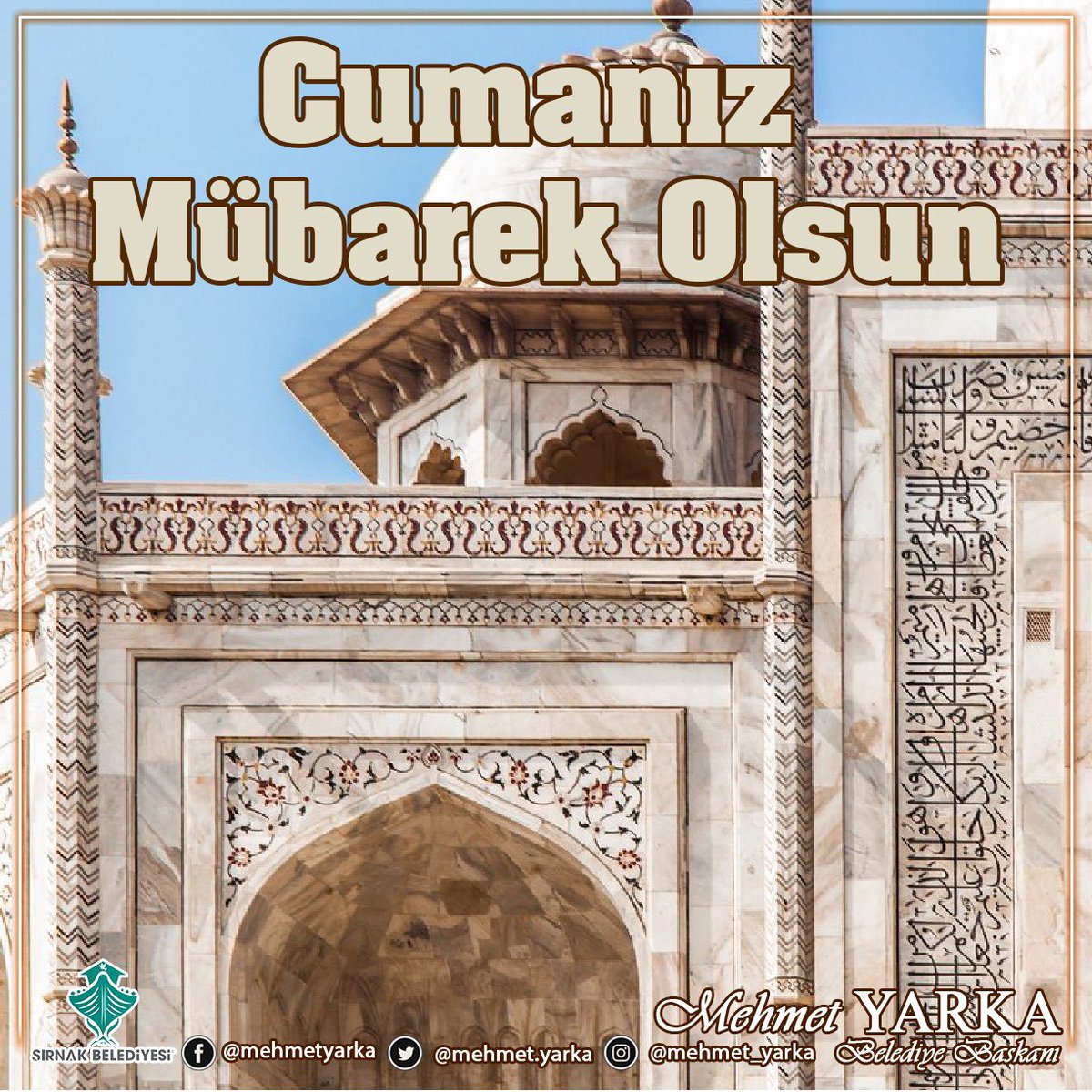 Cumamız mübarek olsun.
#HayırlıCumalar