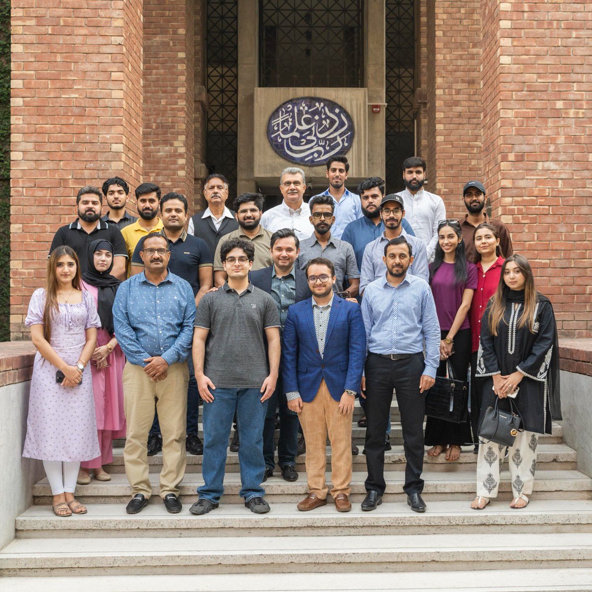 #LUMS #entrepreneurship #program #business #education #excellence