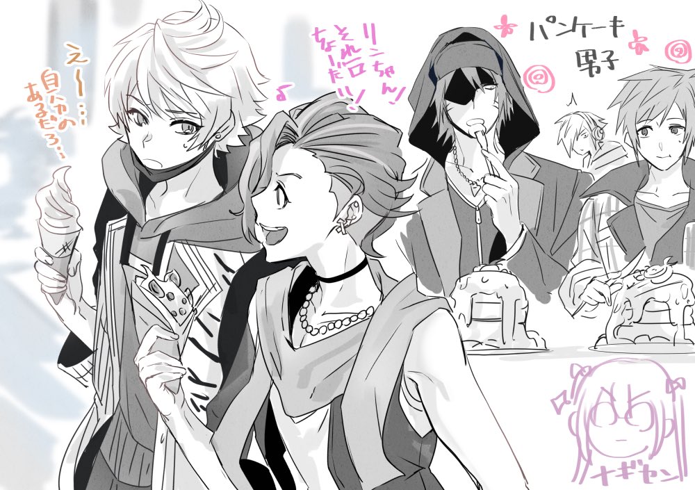 久しぶりに曲聴いてたら描きたくなったらくがき 