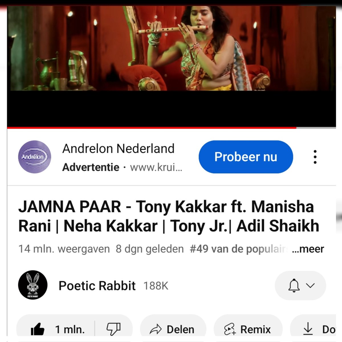 #JamnaPaar trending at 49 in Europe 🔥🔥💃 #ManishaRani #TonyKakkar #NehaKakkar congratulations 🔥🔥

#abhisha #ManishaSquad