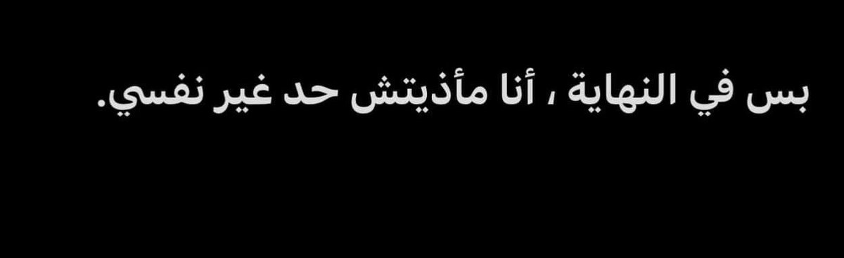 Good luck