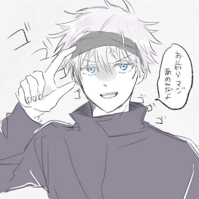 生i徒の事時折ちゃんとしかったり先i生してる五とても良い ※よiこiく 