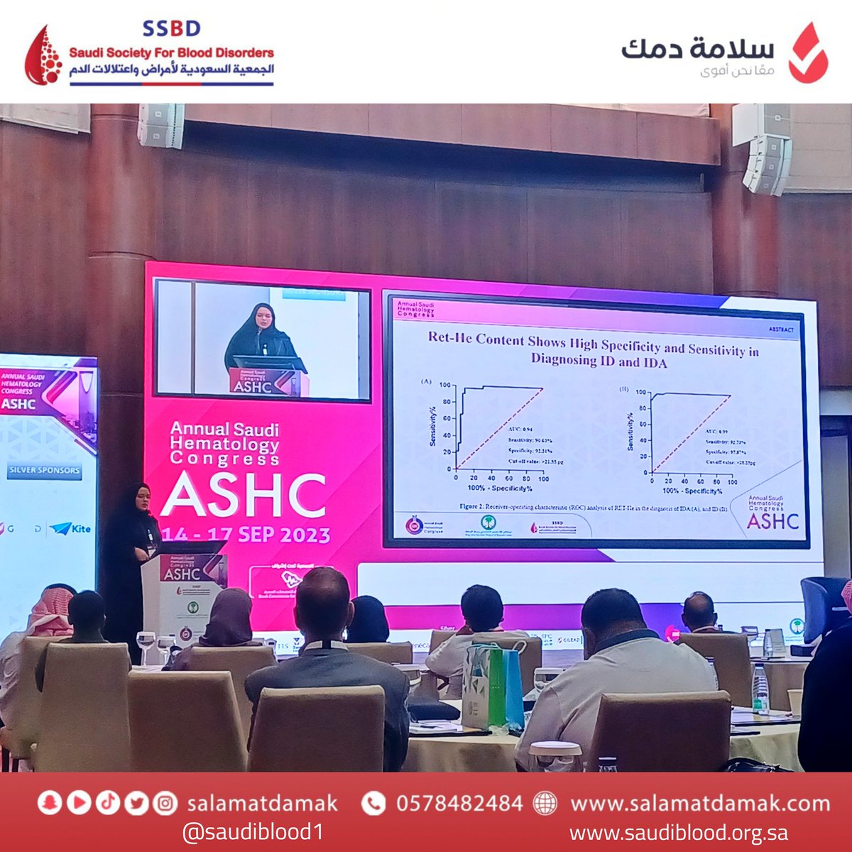 SaudiBlood1's tweet photo. Dr. Rema Muslim delivers her lecture on
"#Reticulocyte #hemoglobin-equivalent potentially detects, diagnoses, and discriminates between stages of #iron_deficiency with high sensitivity and specificity."
@SaudiBlood1
#SSBD
#ASHC23
#The_Saudi_Society_for_Blood_Disorders https://t.co/tbrwTMKYqN