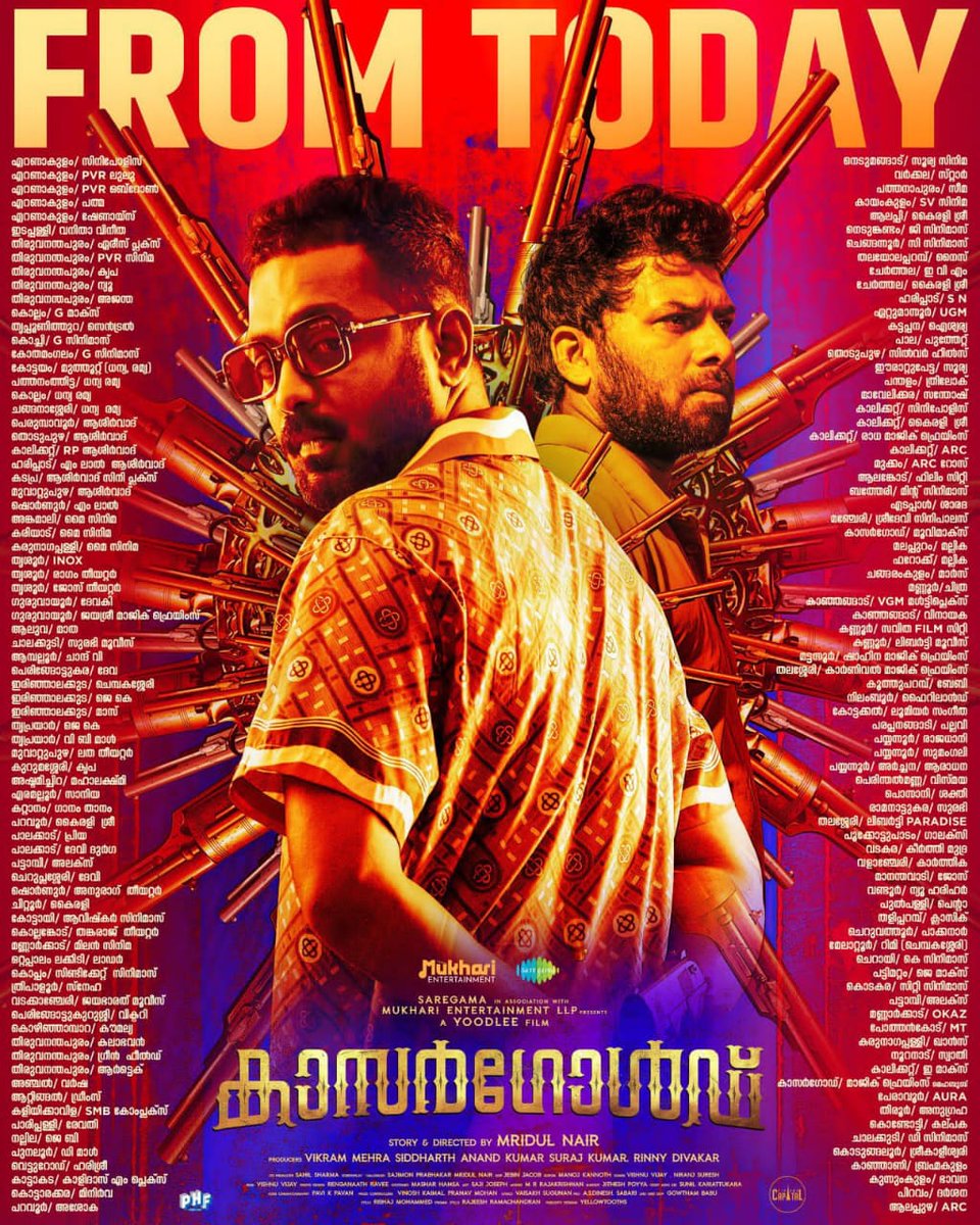 ForumReelz's tweet photo. Tomorrow Releases Kerala Theatre List !!
#Kasargold
#MarkAntony
#NadhikalilSundariYamuna
#Praavu https://t.co/6wy1ayxPo4