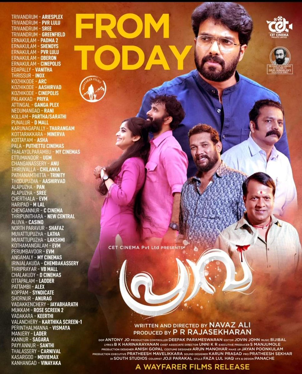 ForumReelz's tweet photo. Tomorrow Releases Kerala Theatre List !!
#Kasargold
#MarkAntony
#NadhikalilSundariYamuna
#Praavu https://t.co/6wy1ayxPo4
