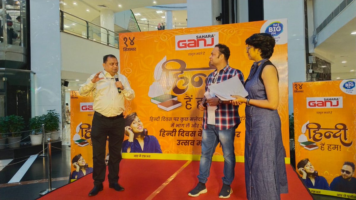 Naval Kant Sinha | नवल कान्त सिन्हा tweet media