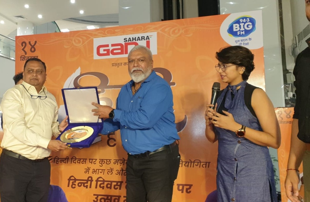 Naval Kant Sinha | नवल कान्त सिन्हा tweet media