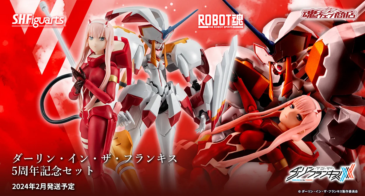 魂ネイションズ公式/BANDAI SPIRITS TAMASHII NATIONS OFFICIAL on X