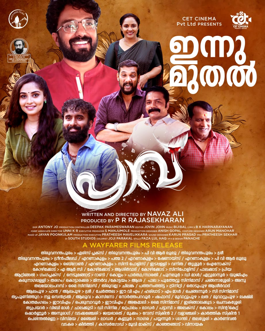 dsfwai_kerala's tweet photo. Dulquer Salmaan's @DQsWayfarerFilm brings you 'Praavu', a film that promises to take you on an unforgettable journey.
Get ready for an incredible cinematic experience, starting tomorrow! 🍿🎬
#Praavu @dulQuer
#DulquerSalmaan https://t.co/8lxGGVItXV