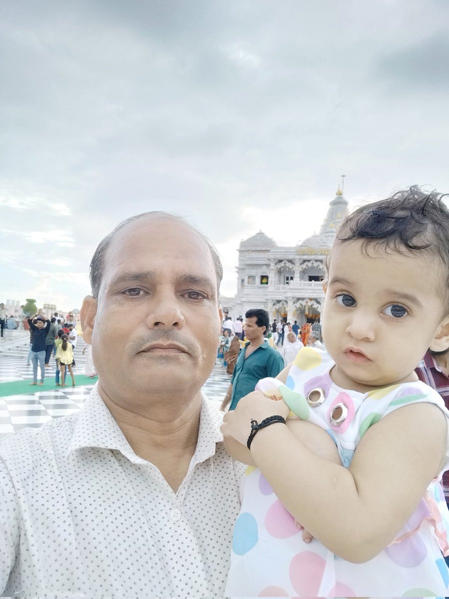 My sweet poti