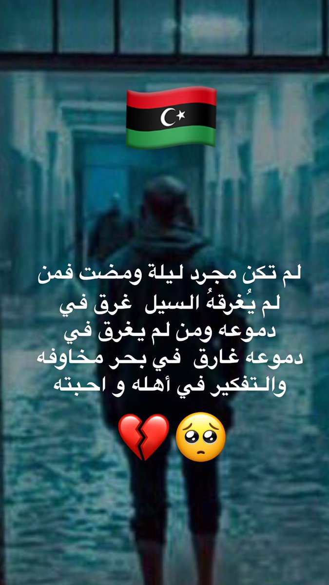VIPalansary's tweet photo. https://t.co/qnsyzgC03J