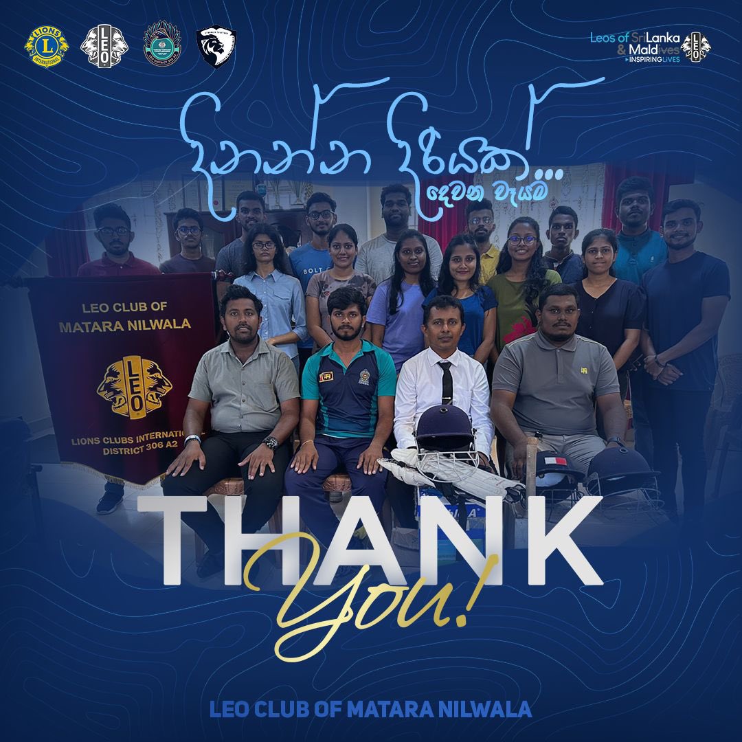 LNilwala's tweet photo. 🙏 Thank You for Scoring Big!🏀⚽

With your generous support, the Leo Club of Matara Nilwala made a slam dunk in bringing joy to a rural school by providing them with sports equipment. Together, we've empowered the future champions! 🌟🎉 https://t.co/0kSzoLwfAP
