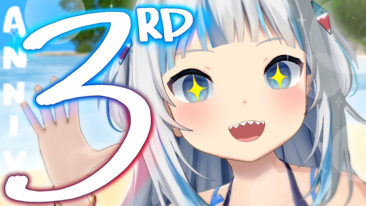gawrgura's tweet photo. today'll be my 3rd anniversary stream!! 3 years of gooba! 💙 3 years with you!
+ merch announce! 
https://t.co/Cc2eRrH36t https://t.co/275vQKrz9u