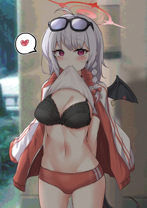 ハルナ・・・!? 
