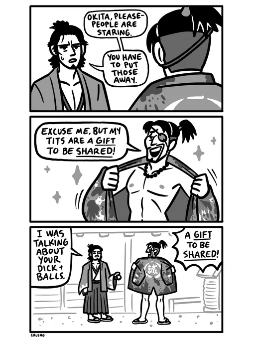 I don't think the Shinsengumi would have a code for this nonsense 