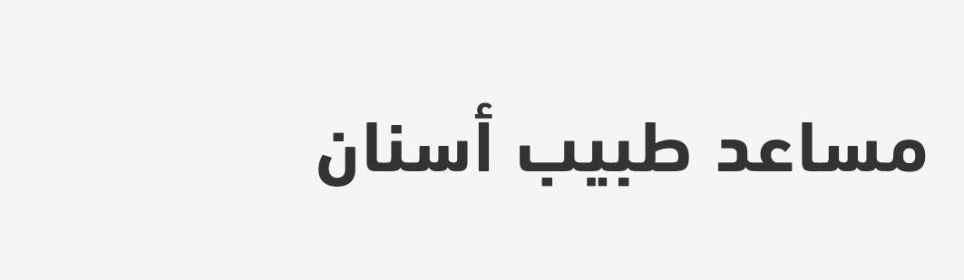 جـهـاد | JIHAD tweet media