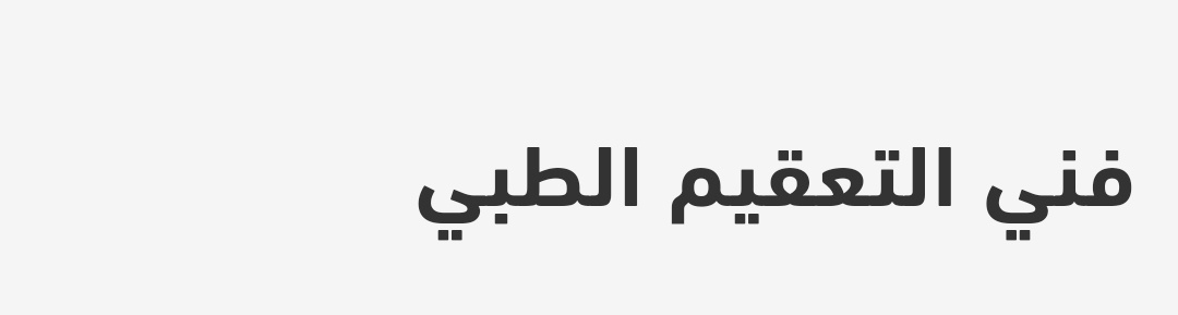 جـهـاد | JIHAD tweet media