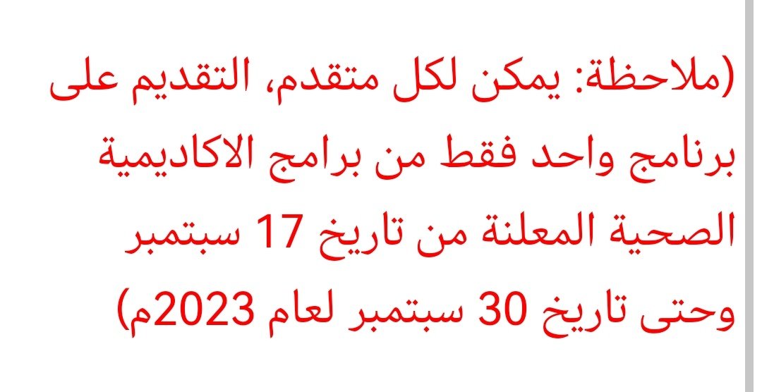 جـهـاد | JIHAD tweet media